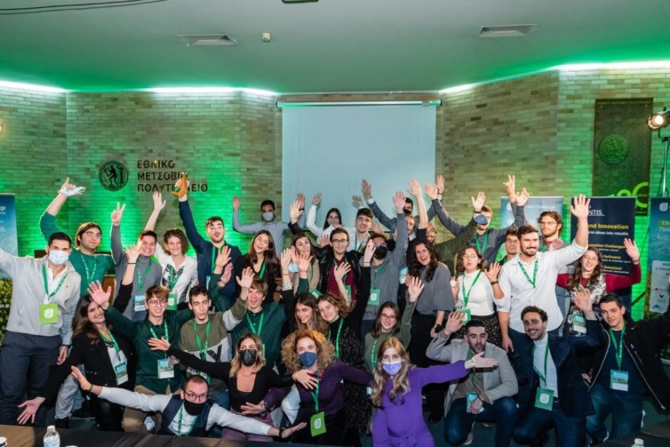GreenTech-Challenge