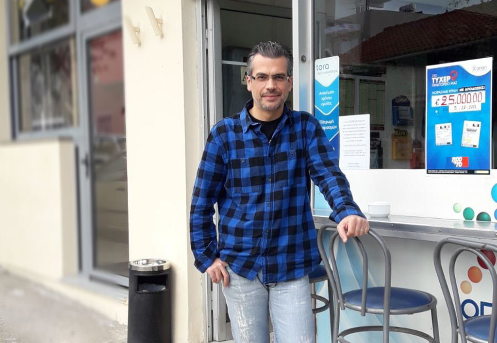 Περικλή-Αλέξανδρου Κατσιγιαννόπουλου
