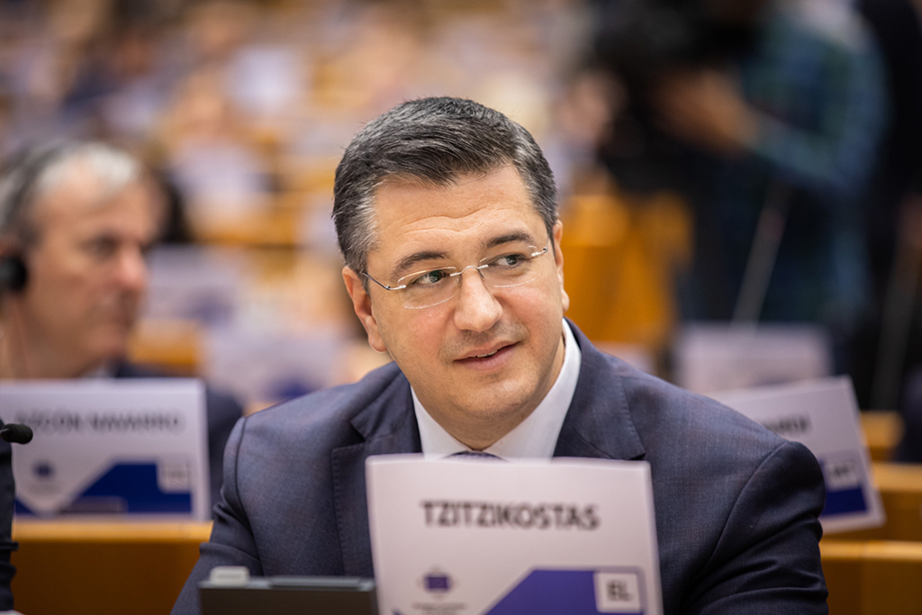 ΤΖΙΤΖΙΚΩΣΤΑΣ