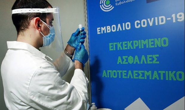 ΕΜΒΟΛΙΟ ΚΟΡΩΝΟΙΟΣ COVID