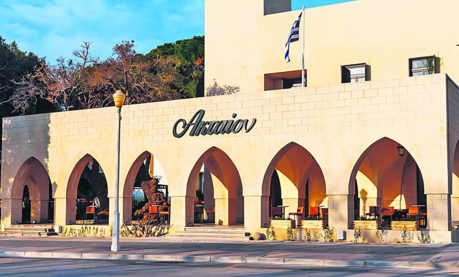 Ακταίον