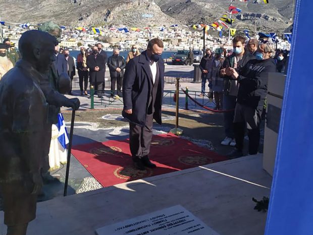 ΕΥΣΤΡΑΤΙΟΥ ΚΑΛΥΜΝΟΣ