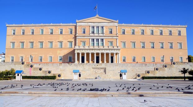 Βουλη