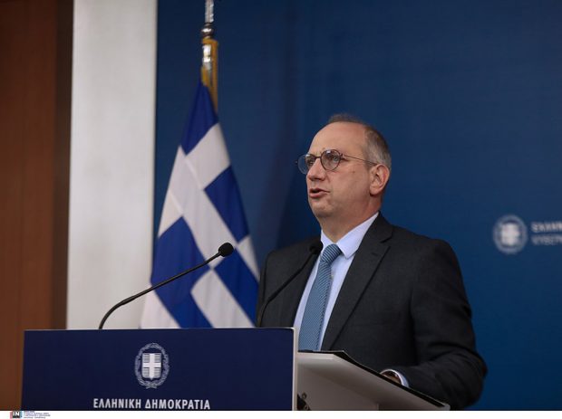 Οικονόμου