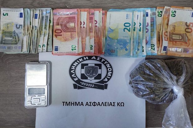 ΝΑΡΚΩΤΙΚΑ ΚΩΣ