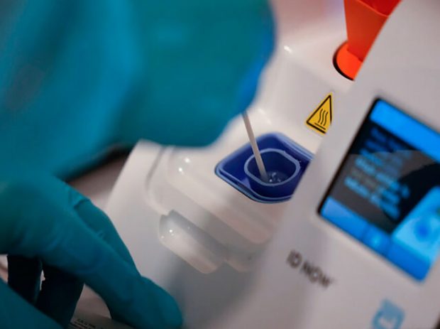Τεστ PCR