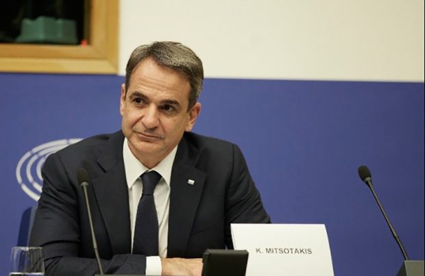 ΜΗΤΣΟΤΑΚΗΣ