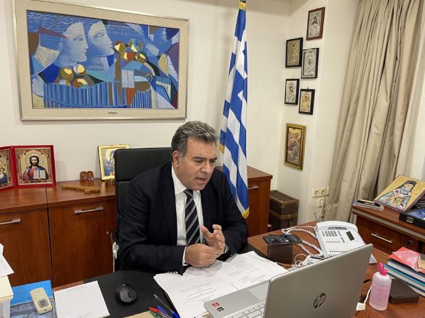 ΚΟΝΣΟΛΑΣ