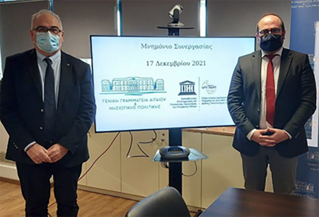 Υποστήριξη της Υποψηφιότητας της Νισύρου στο Δίκτυο Γεωπάρκων της UNESCO