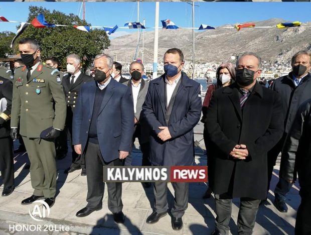 Η Κάλυμνος τίμησε τη μνήμη των τριών Αξιωματικών ΠΝ που έχασαν τη ζωή τους στα Ίμια πριν 26 χρόνια