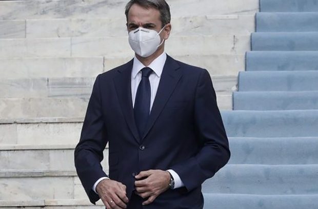 ΜΗΤΣΟΤΑΚΗΣ