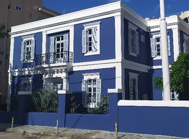Ελληνικό Προξενείο
