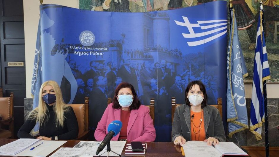 συν