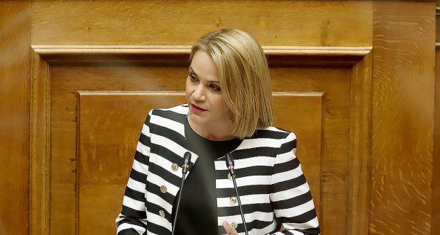 ΙΑΤΡΙΔΗ