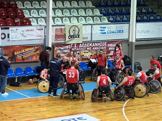 ΔΩΔΕΚΑΝΗΣΟΣ ΑΕΚ ΜΠΑΣΚΕΤ ΑΜΑΞΙΔΙΟ