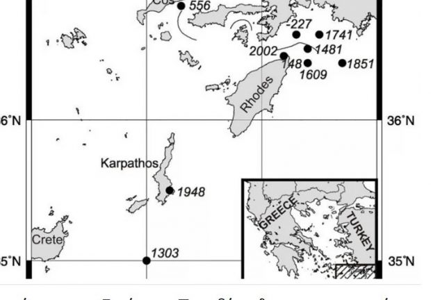 Ο σεισμός των 7,3 Ρίχτερ και το τσουνάμι στην Κάρπαθο – Τι έδειξε η έρευνα του Γερ. Παπαδόπουλου