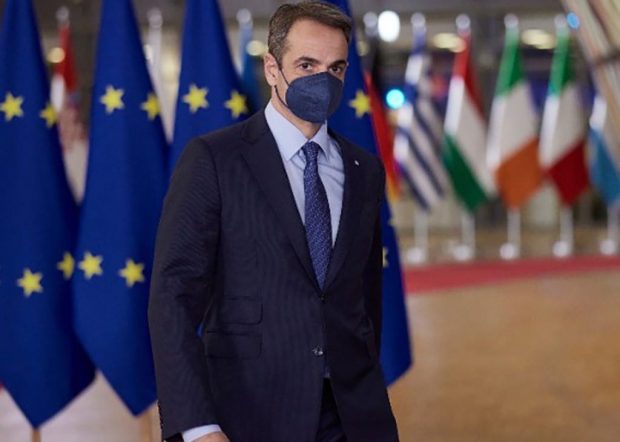 ΜΗΤΣΟΤΑΚΗΣ