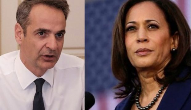 Συνάντηση Κυριάκου Μητσοτάκη – Καμάλα Χάρις το απόγευμα στο Μόναχο