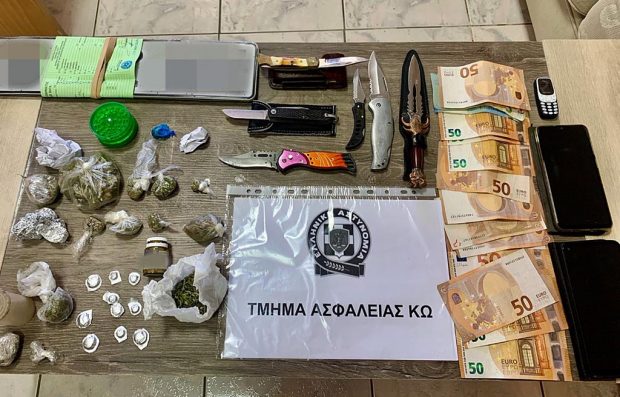 ΝΑΡΚΩΤΙΚΆ ΚΩΣ 21/2