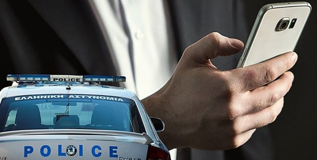 ροζ βίντεο