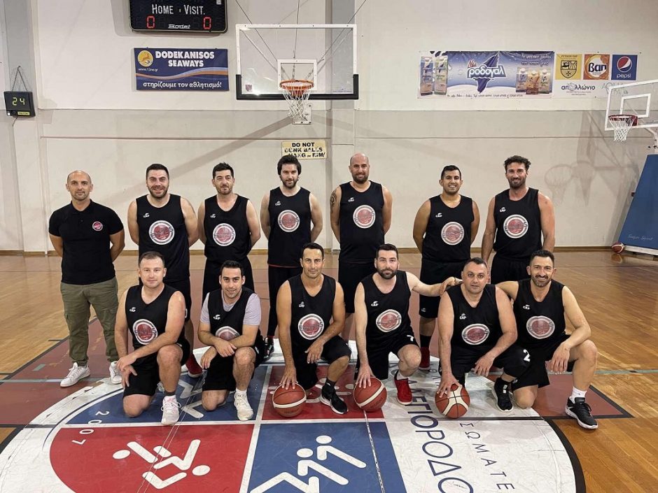 EPAVLIS BC