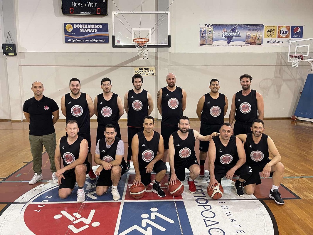 EPAVLIS BC