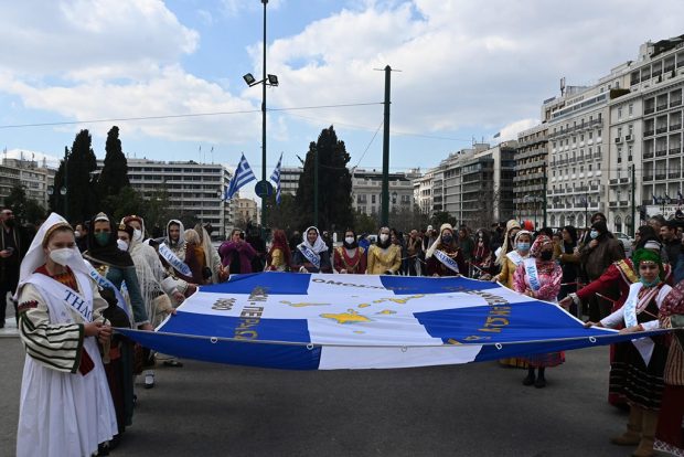 ΕΠΕΤΕΙΟΣ ΑΘΗΝΑ