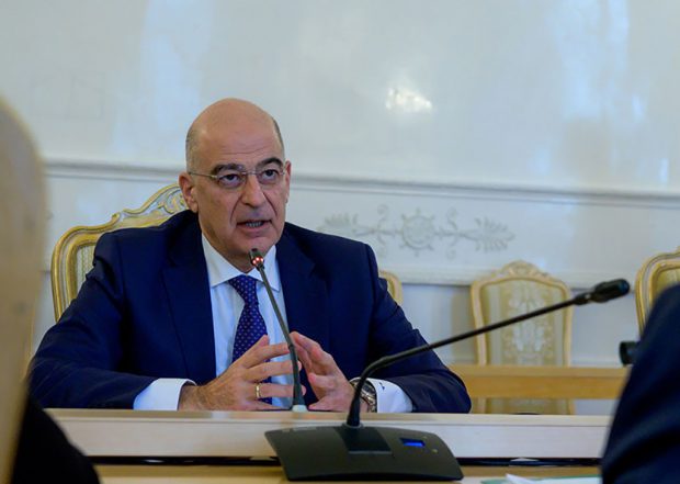 ΔΕΝΔΙΑΣ
