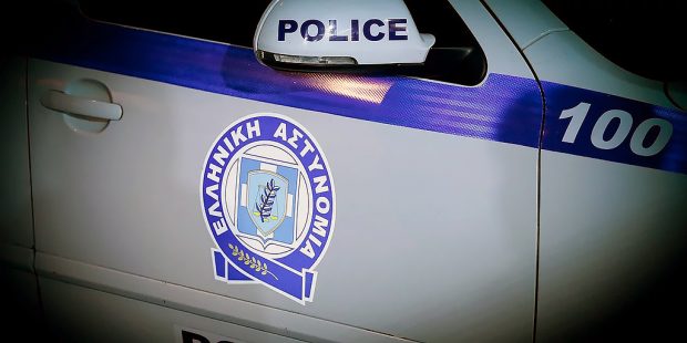 ΑΣΤΥΝΟΜΙΑ