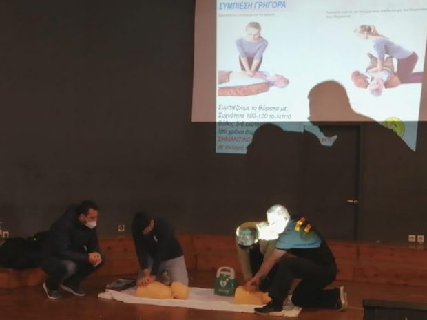 Οι Καθηγητές του Μουσικού Σχολείου Ρόδου Εκπαιδεύτηκαν στην Αντιμετώπιση Απειλητικών για τη Ζωή Καταστάσεων στον χώρο του Σχολείου