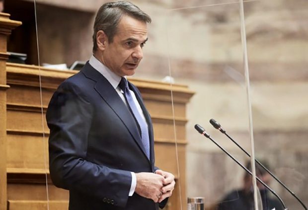 ΜΗΤΣΟΤΑΚΗΣ