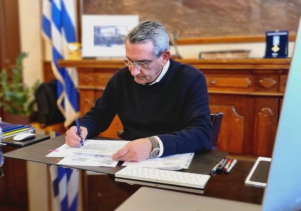 χατζημαρκος
