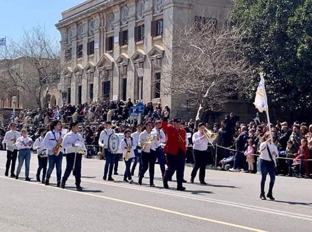 μπαντίνα Φιλαρμονικής