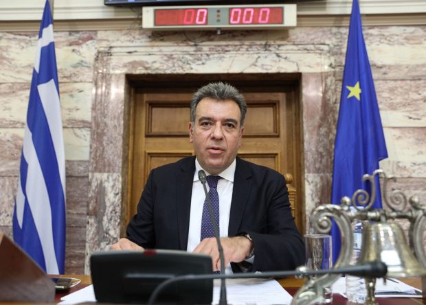 Κόνσολας