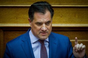 Γεωργιάδης ΑΔΩΝΙΣ