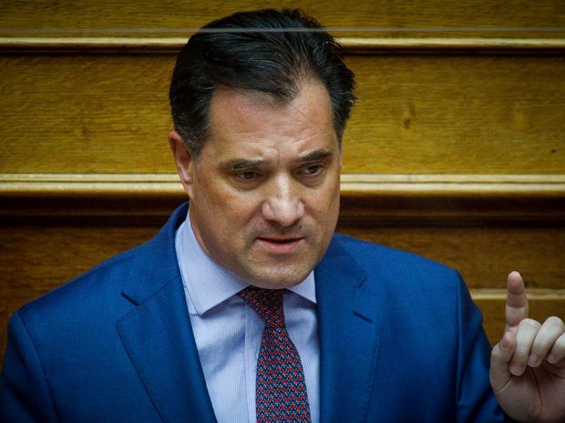 Γεωργιάδης ΑΔΩΝΙΣ