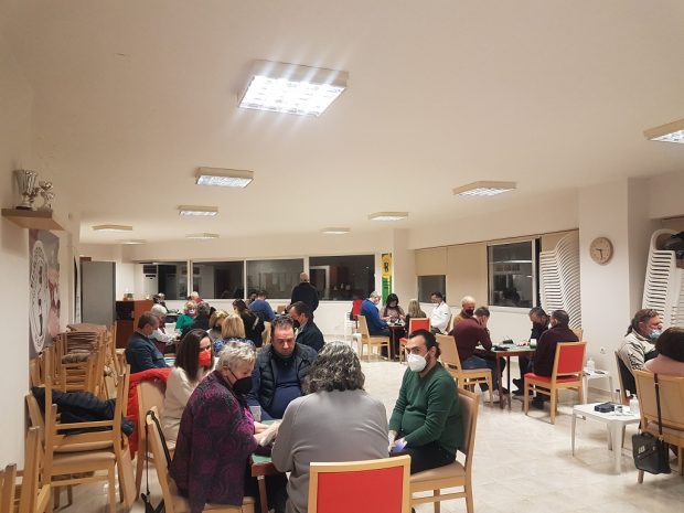 Μπριτζ