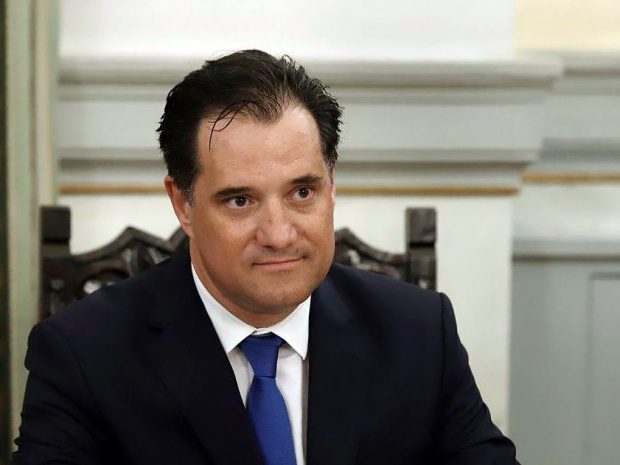 Γεωργιάδης ΑΔΩΝΙΣ