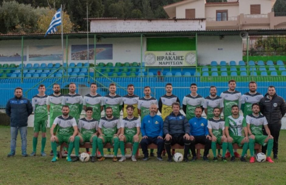 Ηρακλής Μαριτσών