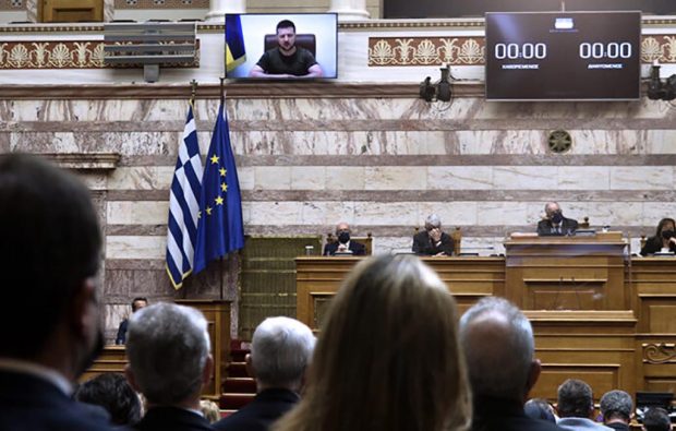 Βουλή Ζενένσκι