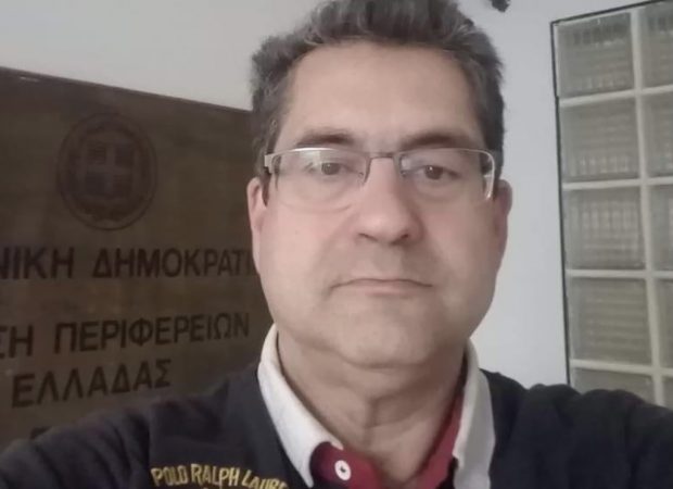 Κόκκινος