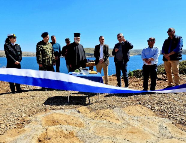 εγκαίνια Μαράθι