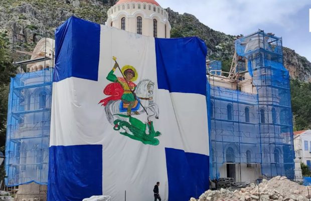 Καστελόριζο