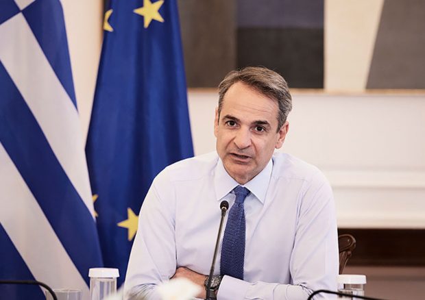 Μητσοτάκης