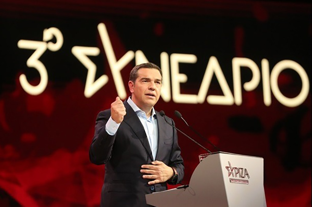 ΤΣΙΠΡΑΣ