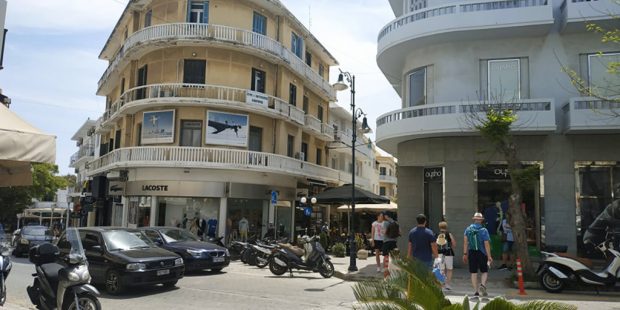 ΠΛΑΤΕΙΑ ΚΥΠΡΟΥ