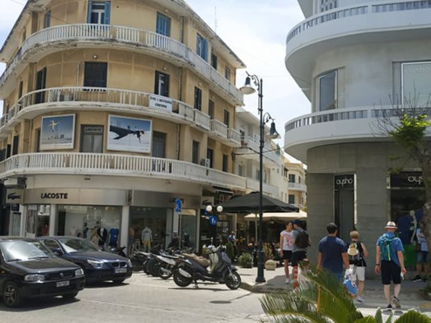 ΠΛΑΤΕΙΑ ΚΥΠΡΟΥ