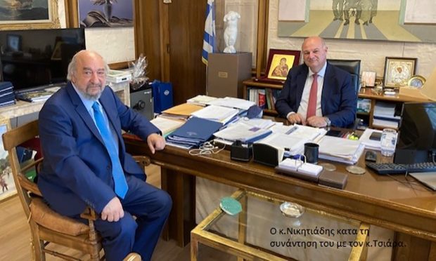 ΤΣΙΑΡΑΣ ΝΙΚΗΤΙΑΔΗΣ