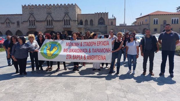 Σχολική Καθαριότητα