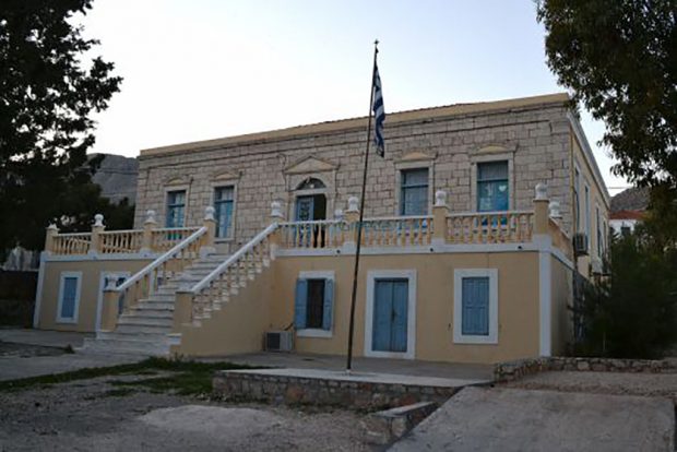 Γυμνασιο Χάλκης